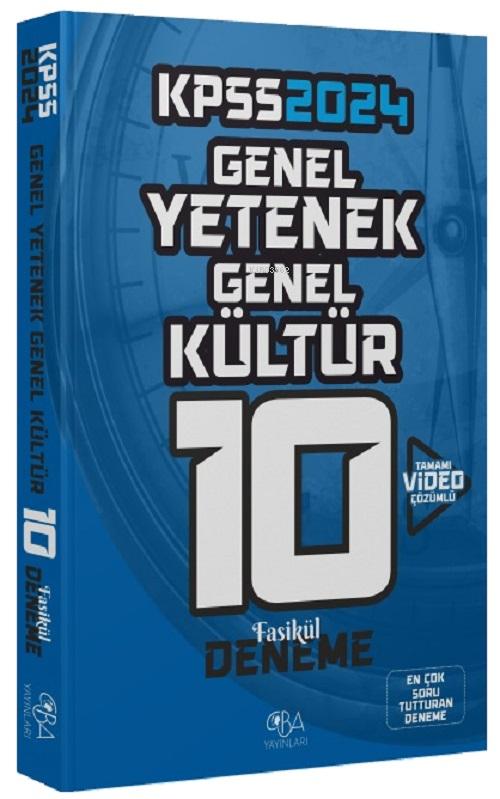  2023 KPSS Genel Yetenek Genel Kültür 10 Deneme | Kolektif | CBA Yayınları | 9786057239600 | 