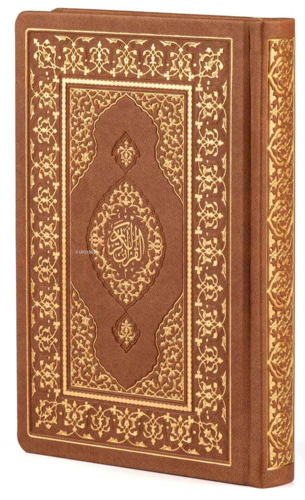 Kur'an-ı Kerim Mühürlü;Küçük Boy Yaldızlı Termo Cilt (Taba-1453) & Bilgisayar Hattı