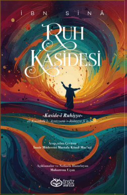 Ruh Kasidesi -Kaside-i Ruhiyye-