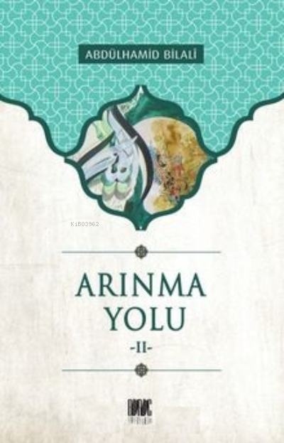 Arınma Yolu-2