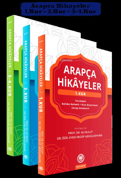 Arapça Hikayeler - 3 Kitap