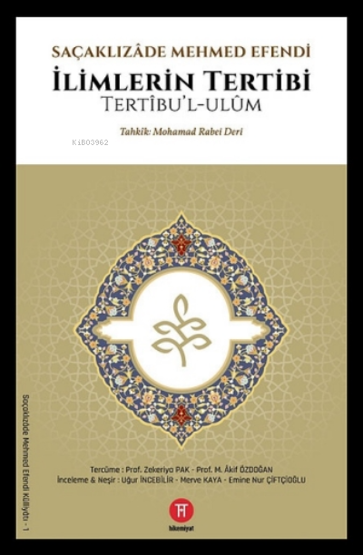 İlimlerin Tertibi;Tertibu'l L-ulüm