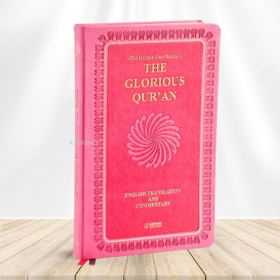 The Glorious Qur'an (English Translation And Commentary)