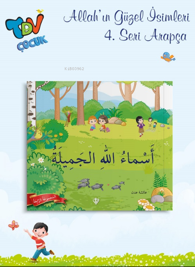 Allahın Güzel İsimleri 4.Seri Arapça