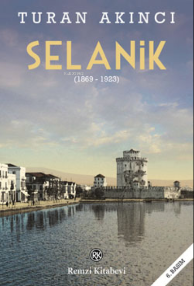 Selanik (1869- 1923)