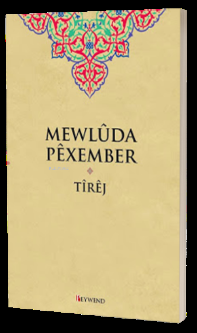 Mewlûda Pêxember