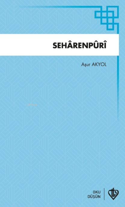 Seharenpuri