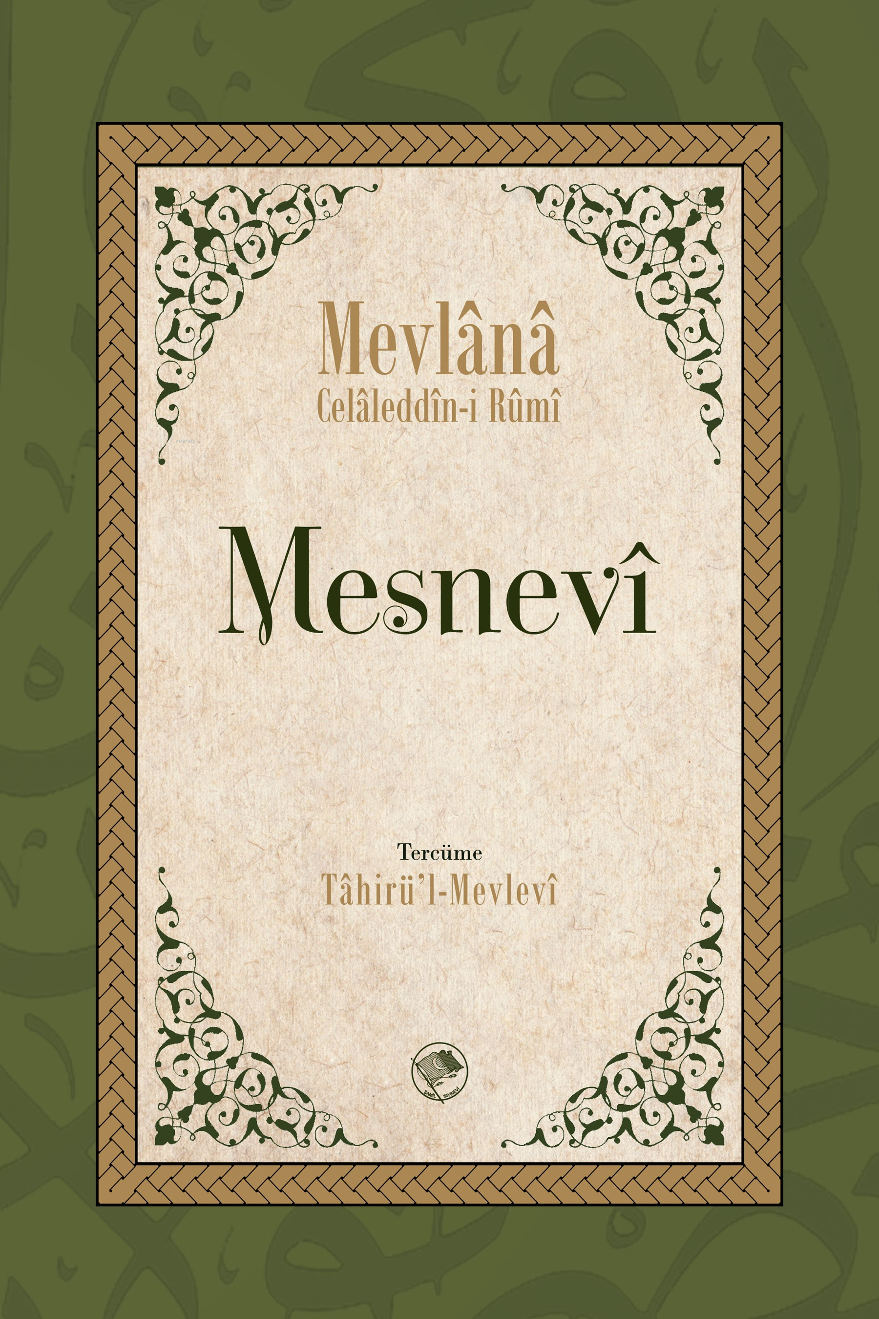 Mesnevi