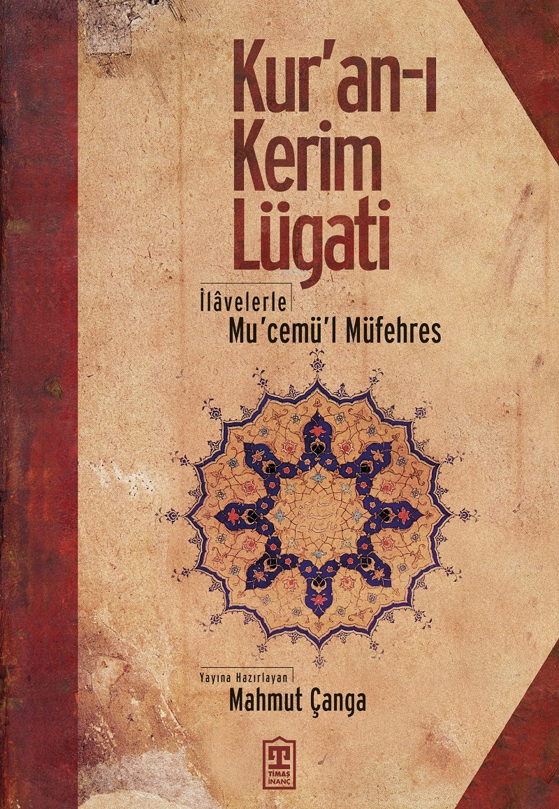 Kur'an-ı Kerim Lügati