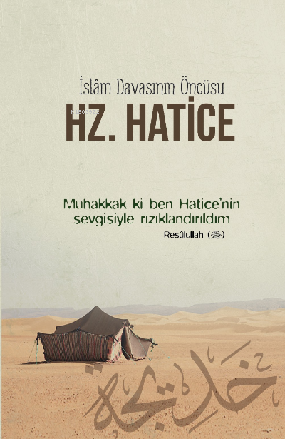 Hz. Hatice Ajandası