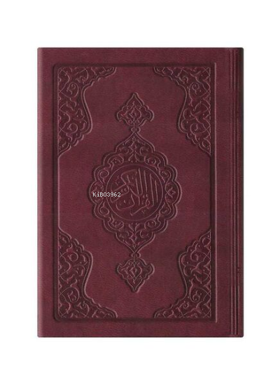  Büyük Cep Boy Termo Deri Kuranı Kerim (Bordo Mühürlü) | Kolektif | Hayrat Neşriyat | 8682279621388 | 