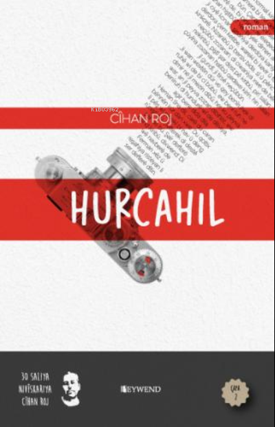 Hurcahıl