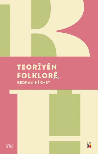 Teoriyen Folklore