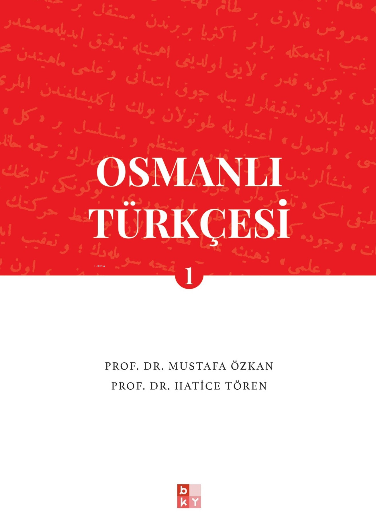 Osmanlı Türkçesi- 1
