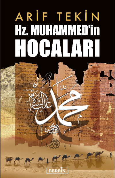 Hz. Muhammed'in Hocaları