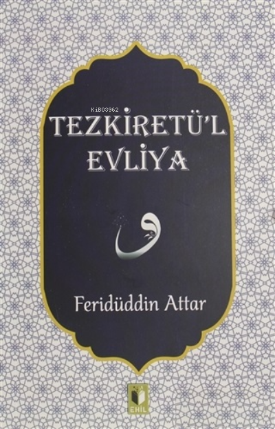 Tezkiretü'l Evliya