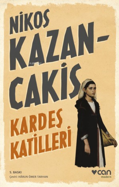 Kardeş Katilleri