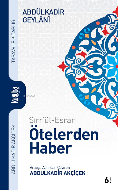 Sırr'ül Esrar - Ötelerden Haber