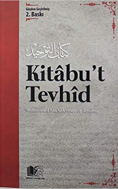 Kitâbu’t Tevhid