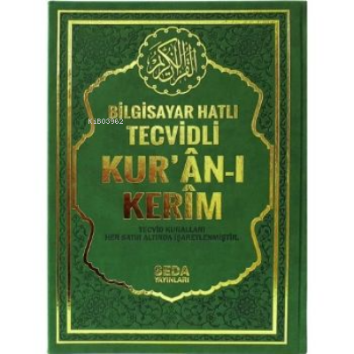 Bilgisayar Hatlı Tecvidli Kur’an-ı Kerim (Orta Boy, Kod.175)