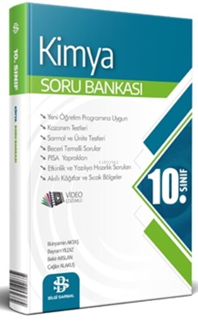  10Sınıf Sarmal SB Kimya 2022 | 10Sınıf Sarmal SB Kimya 2022 | Kolektif | Bilgi Sarmal | 9786257905701 