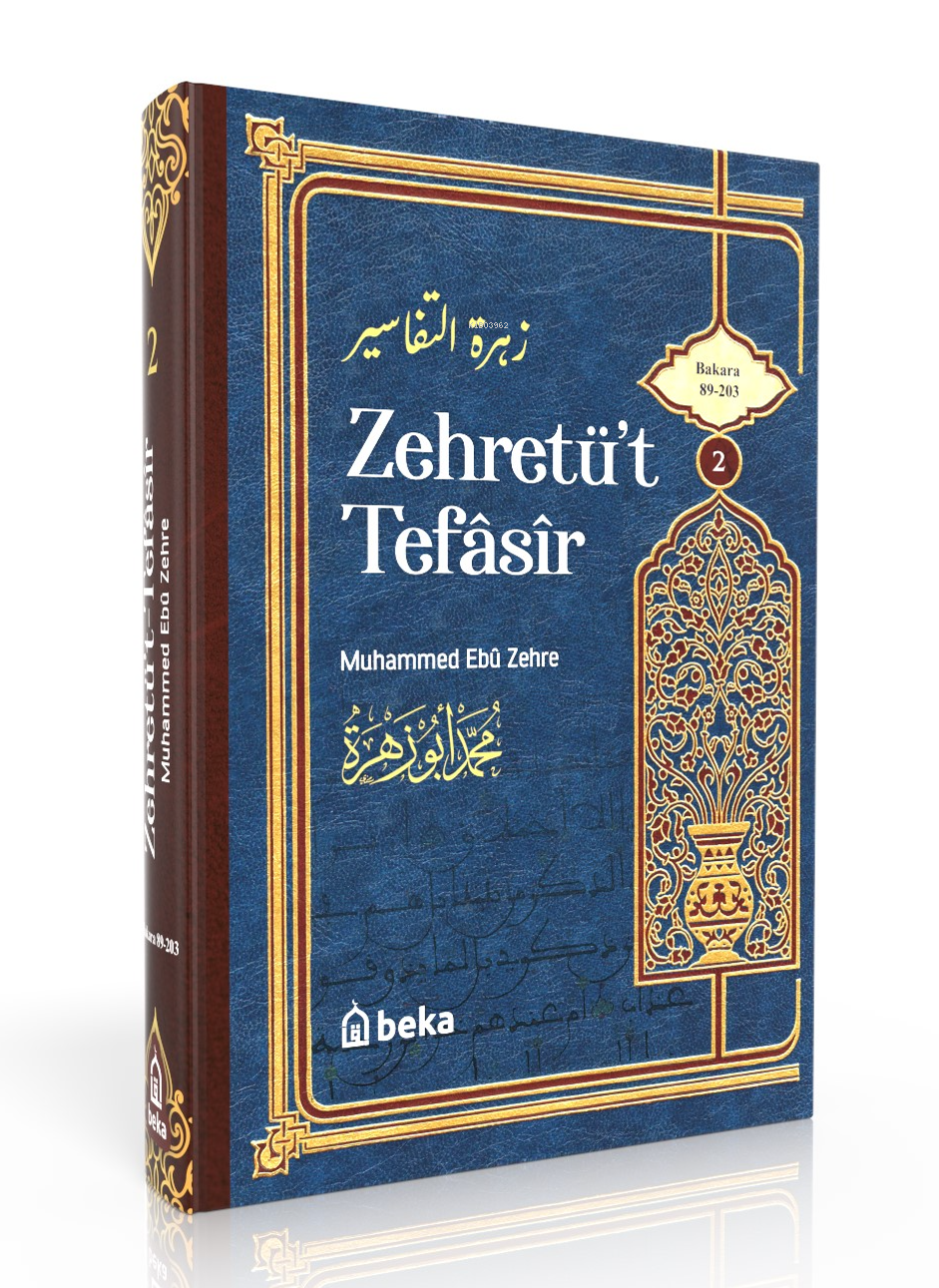 Muhammed Ebu Zehra Tefsiri - Zehretüt Tefasir – 2. Cilt