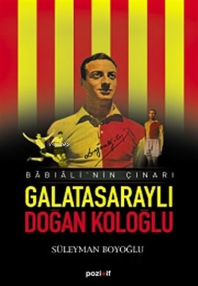 Galatasaraylı Doğan Koloğlu