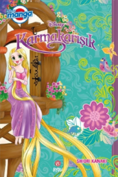 Disney Manga Karmakarışık