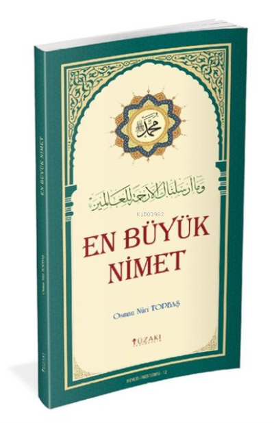 En Büyük Nimet (Renkli Baskı)