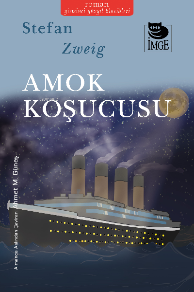 Amok Koşucusu