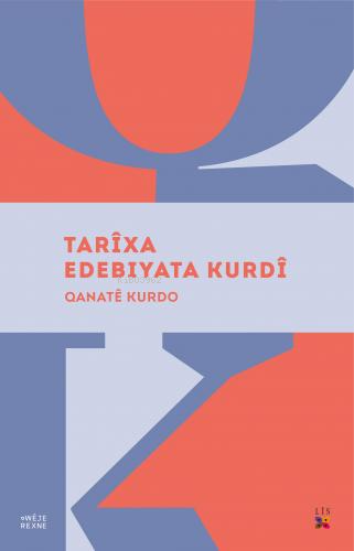 Tarîxa Edebıyata Kurdî