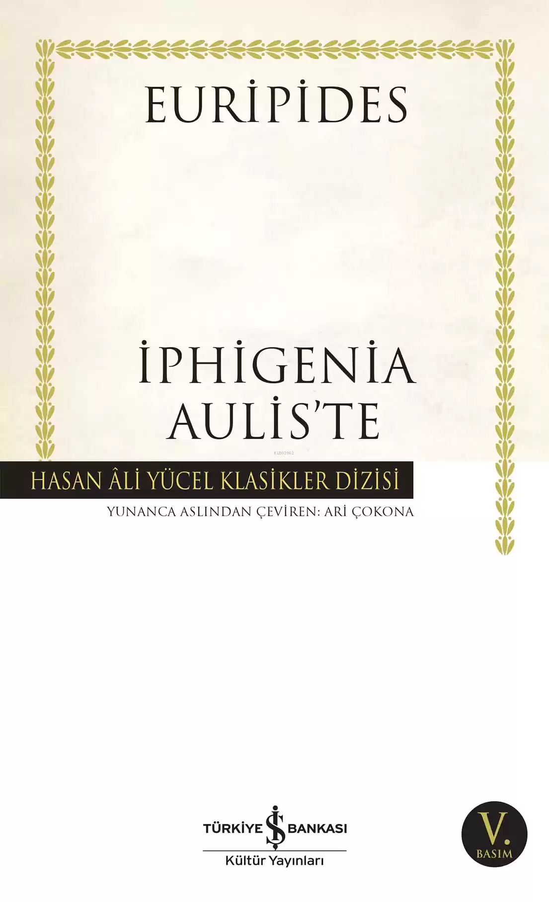 Iphigenia Aulis'te