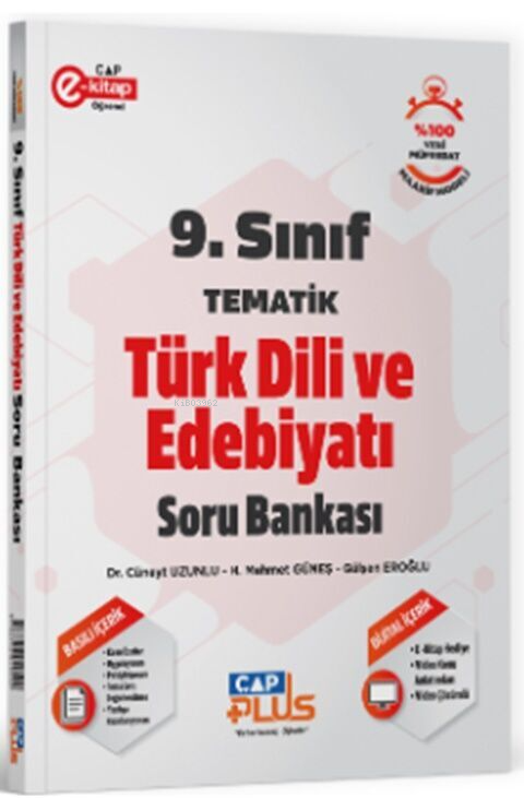 Çap 9. Sınıf Türk Dili ve Edebiyatı Tematik Plus Soru Bankası