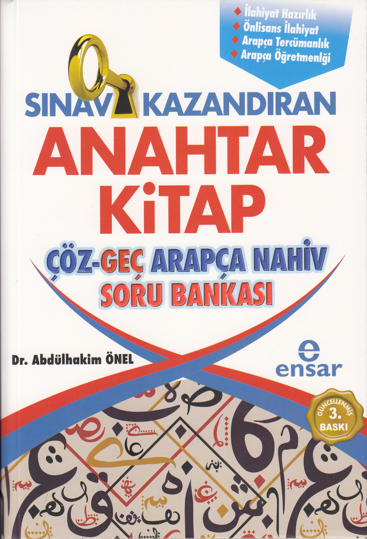 Sınav Kazandıran Anahtar Kitap Çöz - Geç Arapça Nahiv Soru Bankası