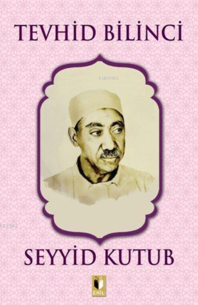 Tevhid Bilinci