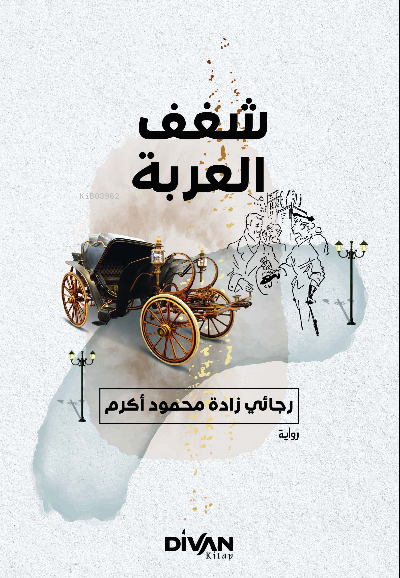 العربة شفف ;– Araba Sevdası