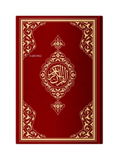  Hafız Boy Resmi Osmani Kuranı Kerim (Bordo Mühürlü) | Hafız Boy Resmi Osmani Kuranı Kerim (Bordo Mühürlü) | Kolektif | Hayrat Neşriyat | 8682279615615 