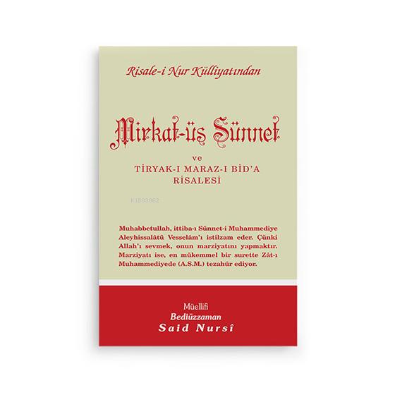 Mirkat-Üs Sünnet