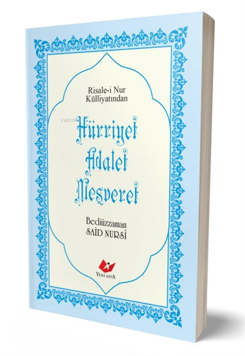 Hürriyet Adalet Meşveret Sayfa İçi Lügatçeli, İndexli