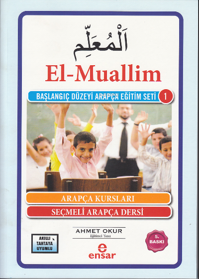 El Muallim