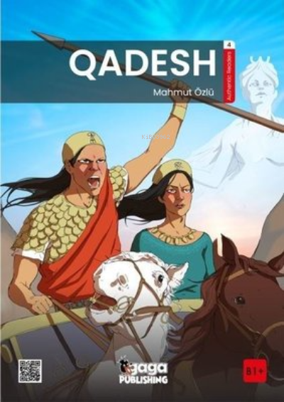 Qadesh B1 Reader