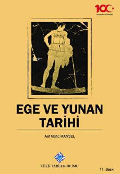 Ege ve Yunan Tarihi