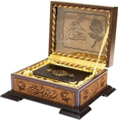  Ahşap Kutulu Kuran Büyük Cep Boy kahverengi 0292 | Ahşap Kutulu Kuran Büyük Cep Boy kahverengi 0292 | Kolektif | Hayrat Neşriyat | 8698758190627 