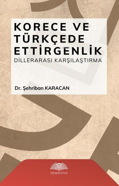 Korece ve Türkçede Ettirgenlik - Dillerarası Karşılaştırma