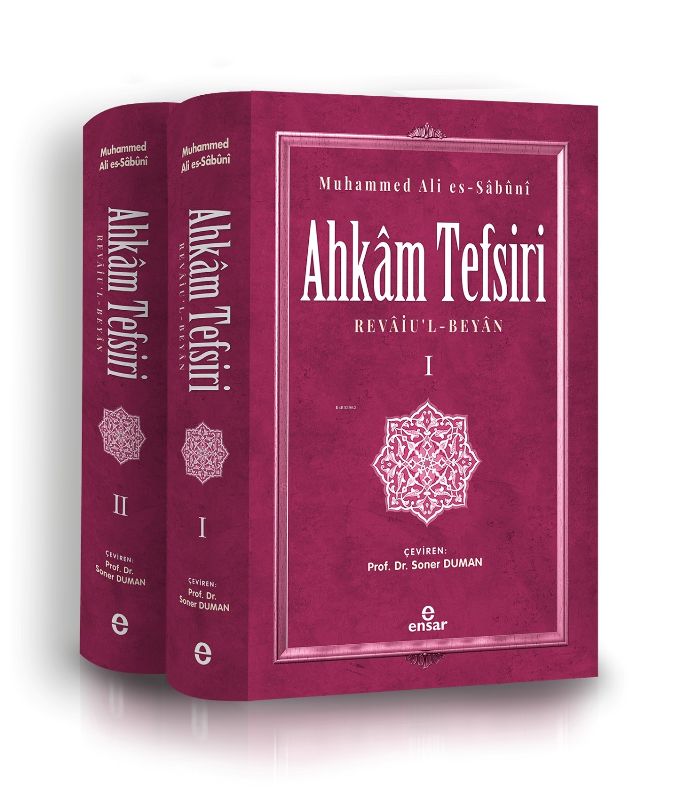 Ahkâm Tefsiri (2 Cilt)