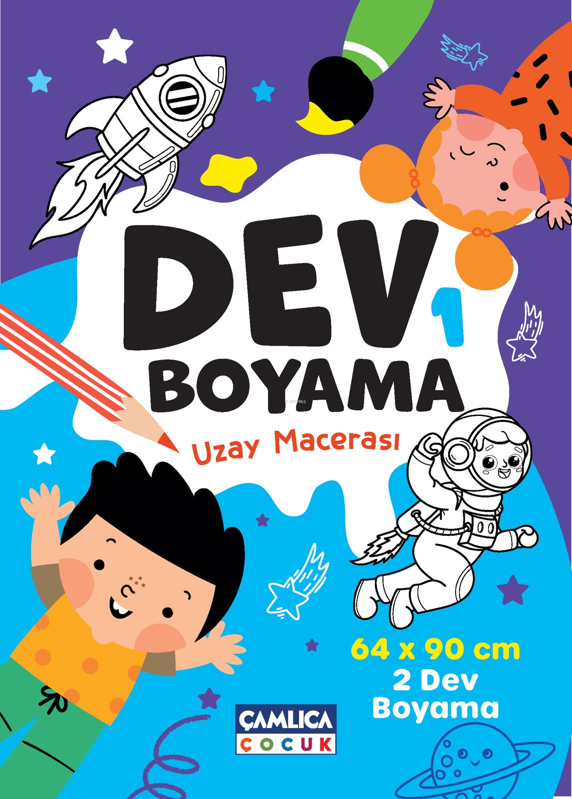 Dev Boyaması  - 2 (Uzay Macerası)