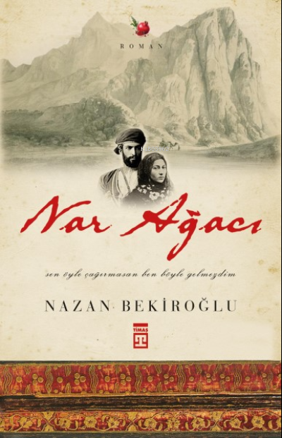 Nar Ağacı