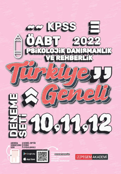  2022 KPSS ÖABT Psikolojik Danışma ve Rehberlik Türkiye Geneli 10 11 12 (3lü Deneme) | 2022 KPSS ÖABT Psikolojik Danışma ve Rehberlik Türkiye Geneli 10 11 12 (3lü Deneme) | Kolektif | Pegem Akademi Yayıncılık | 9780202148939 