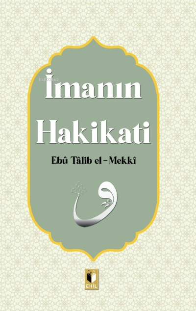 İmanın Hakikatı