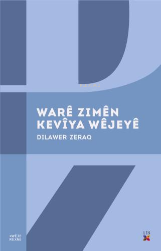 Warê Zımên Kevîya Wêjeyê